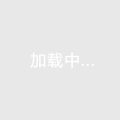 白發(fā)人送黑發(fā)人！布彭扎恩師跪地痛哭，情緒崩潰無法參加發(fā)布會