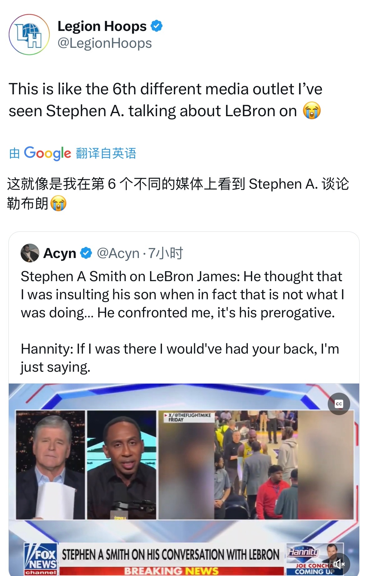 魔怔了！美媒統(tǒng)計(jì)：我好像在6個(gè)不同的媒體看到A-史密斯談?wù)摾险?> </a>
                            <div   id=