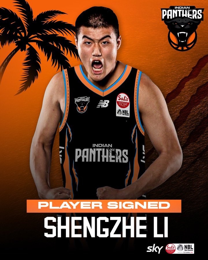 2021年CBA16號(hào)秀！李圣哲加盟印度獵豹隊(duì) 將征戰(zhàn)新西蘭聯(lián)賽