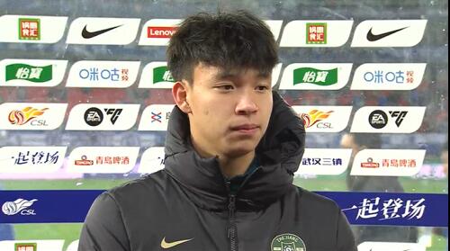王鈺棟賽后采訪：我的傷不是很嚴重，可能那下他也是滑了吧
